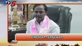 KCR To Meet Sonia @6AM news