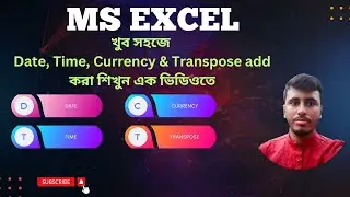 How set currency, date-time & transpose in MS excel | sTECH Learning