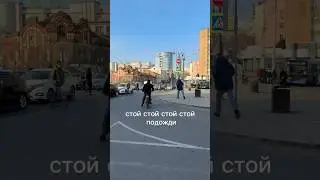В центре Владивостока, среди белого дня, электровелосипедист едет&hellip; #mlbrelectro #электро #vl