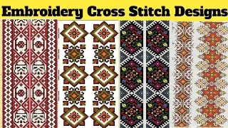 Embroidery Cross Stitch Designs//Hand Embroidery Designs#cookncraftainment 