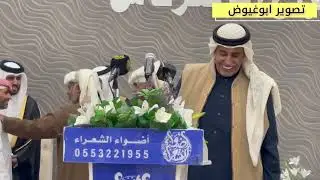 طاروق فهد العازمي و فلاح القرقاح و محمد مشيط و مرزوق المقاطي من حفل الاحساء تاريخ ٥_٧_١٤٤٧