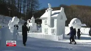Mt. Taebaek Snow Festival Kicks Off 강추위 속 태백산 눈축제 개막 [Arirang News]