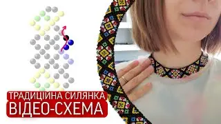 СИЛЯНКА 