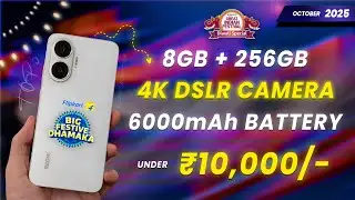 Top 5 Best Smartphones Under ₹10,000 In This Sale (October 2025)