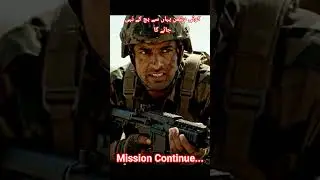 EXTREME ACTION SERIES:(Part-1)