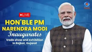 LIVE: PM Modi inaugurates trade show and exhibition in Rajkot, Gujarat