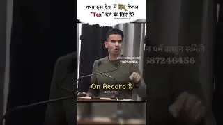 assembly on record rajasthan