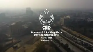 Development Update 24 | CBD Punjab
