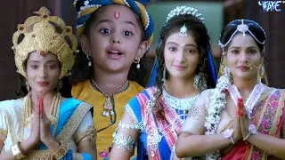श्री कृष्ण से मिलें आई वृंदा, यमुना और गंगा देवी | YASHOMATI MAIYA 114-117
