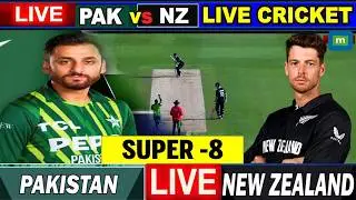 🔴PAK vs NZ T20 World Cup 2026 Live :Pakistan vs New Zealand T20 World Cup 2026 LIVE | Pak vs NZ LIVE