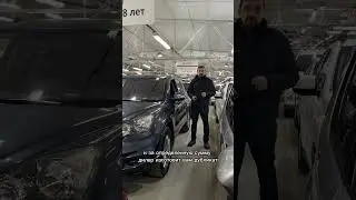 Что делать если потеряли ключ от авто? | Полезные советы РДМ-Импорт
