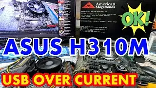 Asus USB Over Current Error FIXED!
