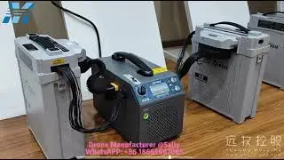 Agriculture drone Manufacturer, Spare parts wholesales, China, Spraying Drones, pesicide drones,