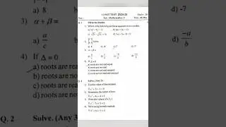 Class 10th Maths 1 first unit test 😱 | Maharashtra board 💯| #maths #class10 #ssc |