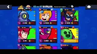 FUNPAY BS #118
