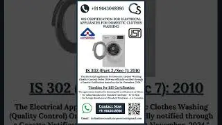 BIS Certification for Electrical Appliances for domestic clothes washing | ISI Mark Registration