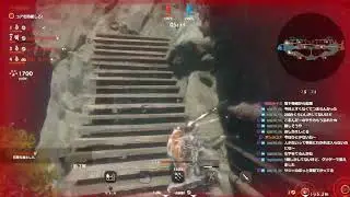 2025/11/10 Warlander あと70日