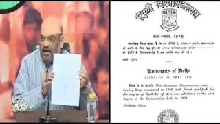 Fake graduation certificate of prime minister Modi
