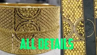 Gold bangles designs. Temple bangles designs. Hand made gold bangle making video. How to make bangle