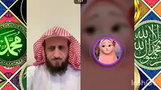 جديد✨الجزء الأول من لايف🔴أمس البث المباشر الشيخ فهد القرني/تفسير أحلام/رقية شرعية/علاج القرآن السنة