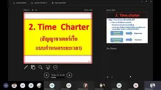 Ship Chartering 2 (Time Charter & Bareboat Charter)