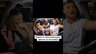 Это была мега разнос🔥🔥🔥 #дибур #музыка #freestyle #rap #песня #пранк