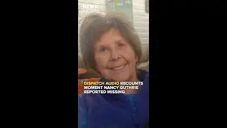 Dispatch audio recounts moment Nancy Guthrie reported missing | Jesse Weber Live