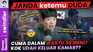 SWINDLER - Gak usah lama-lama!! 💦 Tapi kok..!? 