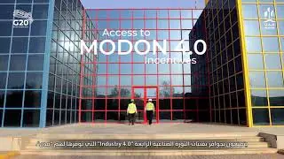 Saudi Arabia&rsquo;s Industrial Cities: Offerings and Incentives