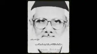 Hum ne tujhy jana hai | Ateeq ahmed jazib | Urdu kalam || #famous #poetry #shayari #nazam.