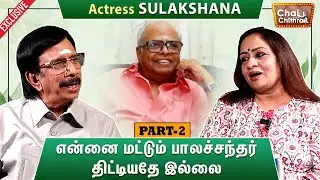 என்னிடம் 