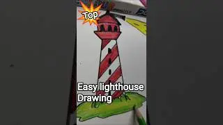 easy lighthouse drawing #shorts #drawing #art