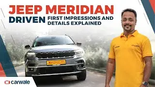 Обзор Jeep Meridian 2022 | Цена, характеристики и подробности конкурента Toyota Fortuner | CarWale
