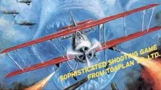 FIRE SHARK // 1989 ARCADE VERSION IN ULTRA 4K // I GOT REAL FAR AND THEN THIS ?