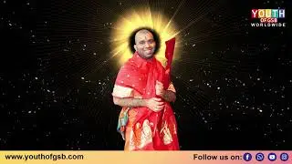 Samyamindra Guru Sacchidananda Bhajan | 41st Janma Nakshatra | HH Srimad Samyamindra Thirtha Swamiji