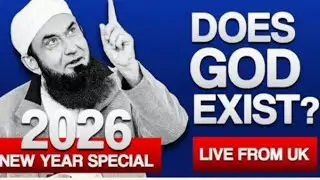 Does God Exist? | Powerful Islamic Answer | 2026 New Year Special | Live from UK