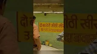 Two Children Policy in India! | Population Control Debate #shorts #viralshort