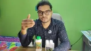 আঠার উপকারিতা কি। Sticker, Spreader, Activator, Non Iconic Surfactant, Silicon Stick