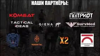 Война спецназа|Special Forces War👇action!military front line situation russia 🇷🇺vs yukrain
