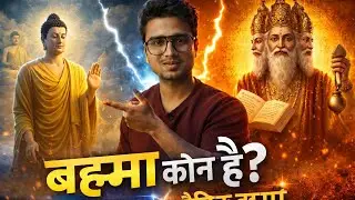 BRAHMA in Buddhism vs. Hinduism | philosophy | Buddha the way of Living
