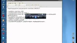 visual basic 2008.mp4