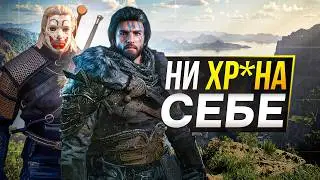 Witcher 4 и RDR2 НЕ НУЖНЫ больше (Crimson Desert)
