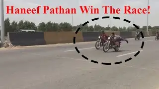 Haneef Pathan Vs Hasnain H1 Race At Karachi | Antic Racing Group
