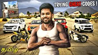 TRYING Cheat codes in INDIAN BIKE DRIVING 3D ! | Indian bike driving 3d tamil gameplay | MR IG