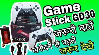 Gamestick GD30 v2 is Best For You! (Must Watch  before Buy)