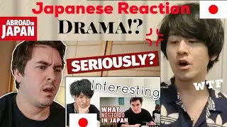 Japanese Reacts 