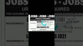 KASHMIR TRADING SERVICES #SRINAGAR JOBS OPENING 2025