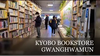 KYOBO BOOKSTORE, THE REPRESENTATIVE HUGE BOOKSTORE IN KOREA [4K]