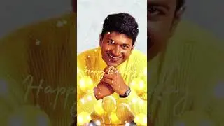 Appu | Happy Birthday Power Star Appu Dr. Puneeth Rajkumar Sir | #Shorts #Appu #Puneethrajkumar