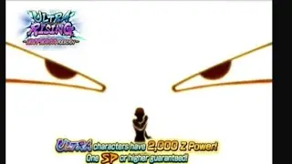 Ultra rarity Golden Frieza joined the legends, Summoning for ultra golder frieza||dblegends.